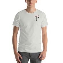Vitruvian Tech T-Shirt